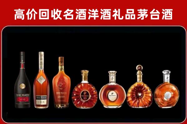 桑日县回收拉菲红酒